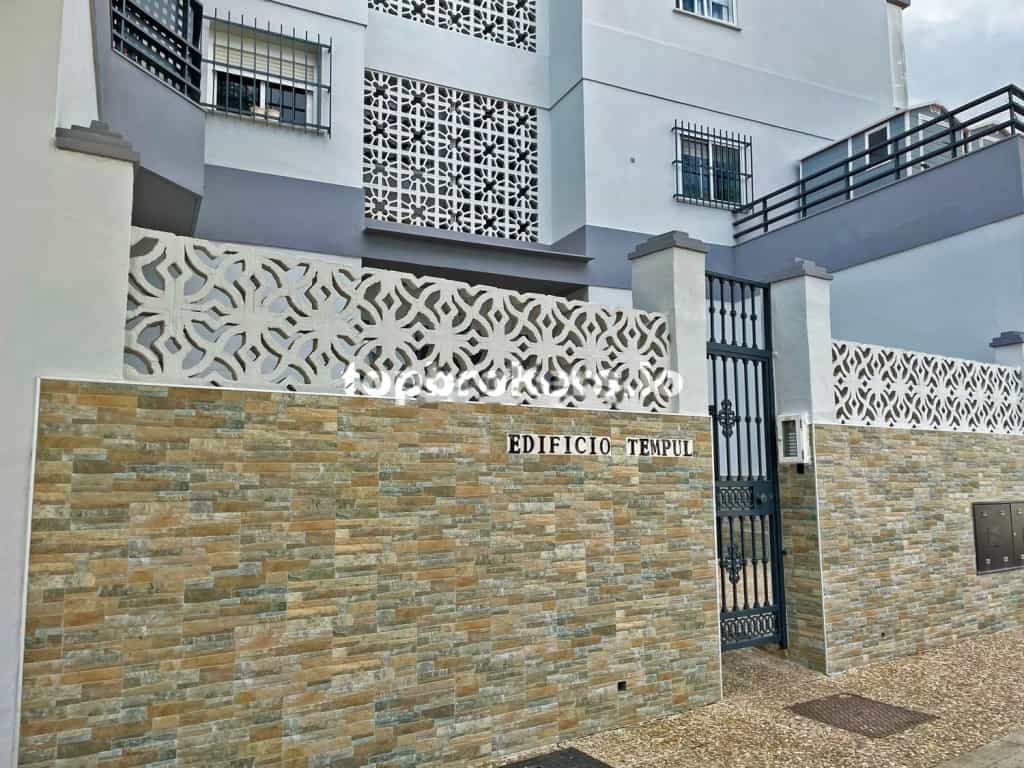 Condominium in Jerez de la Frontera, Andalucía 11542298