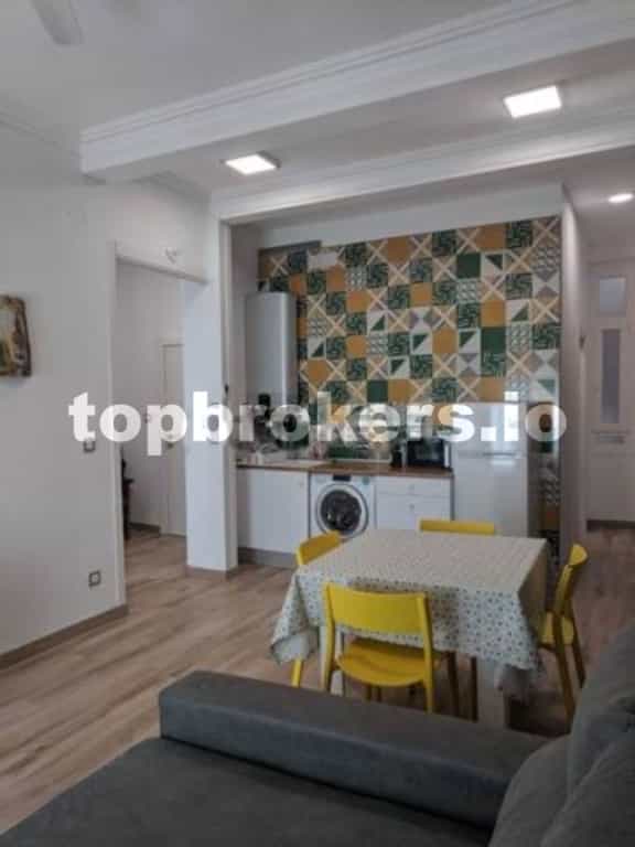 Condominium in Donostia, Baskenland 11542437