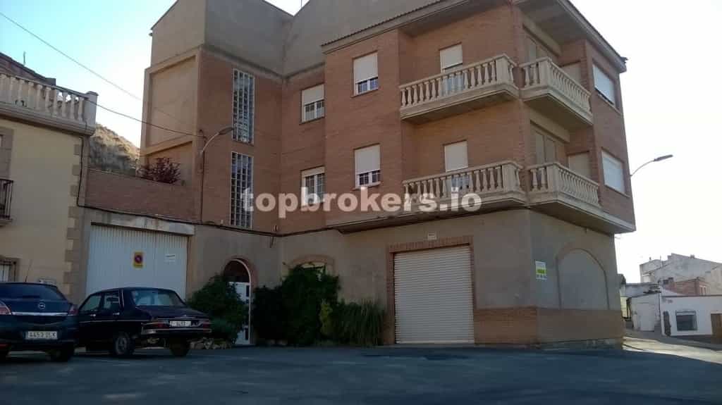 Condominium in Alfaro, La Rioja 11542467