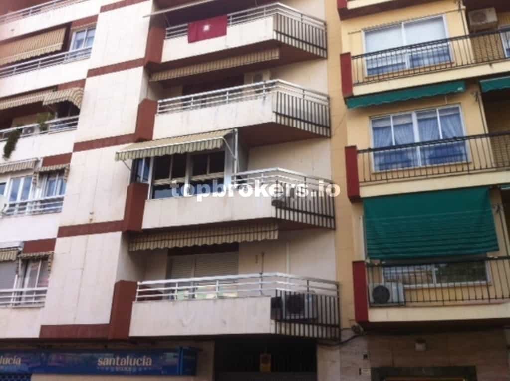 Condominium in Ubeda, Andalusia 11542650