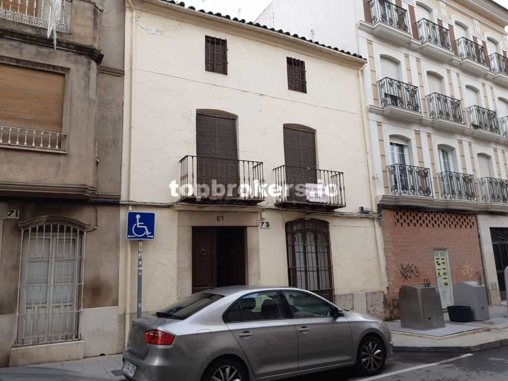 House in Lucena, Andalucía 11542785