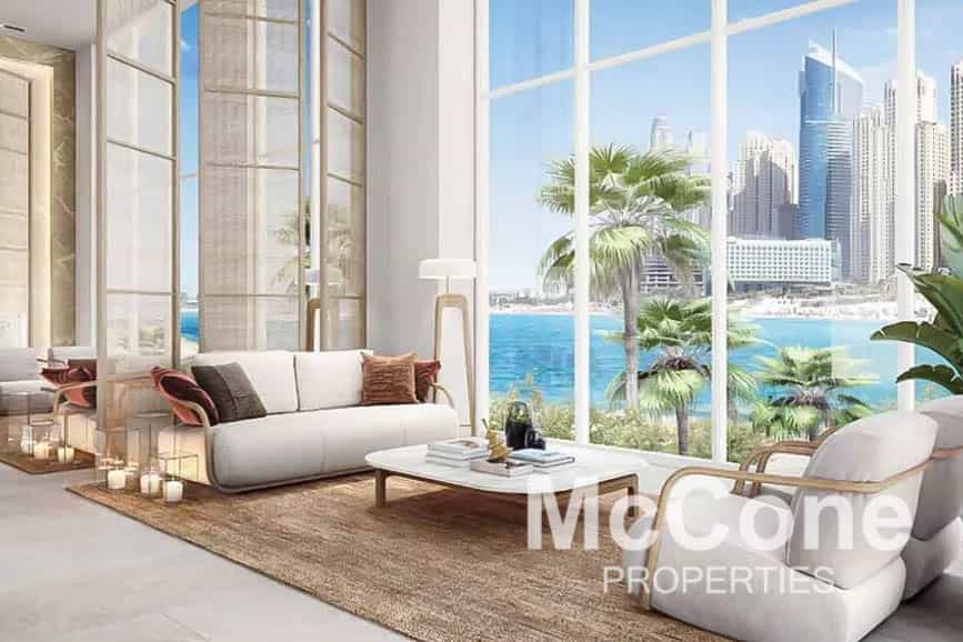 Osiedle mieszkaniowe w Dubai, Dubai 11544515