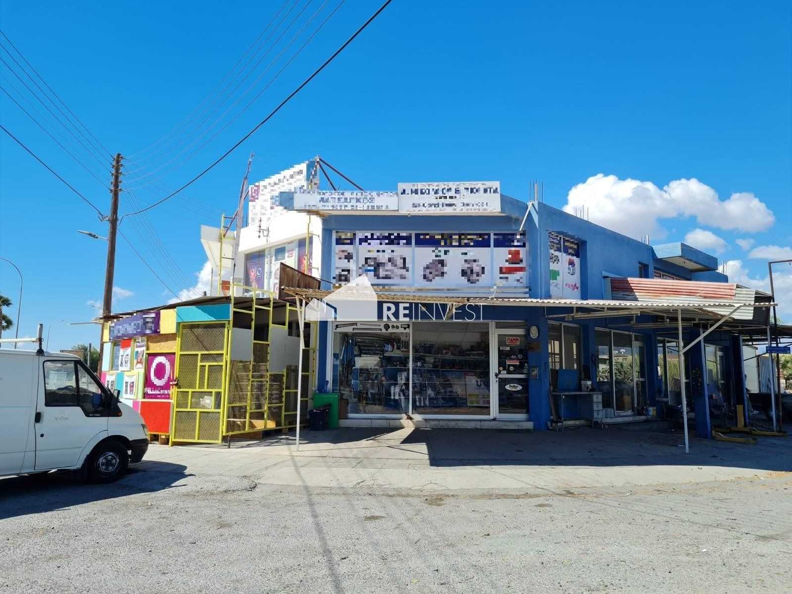 Retail in Kato Polemidia, Lemesos 11545386