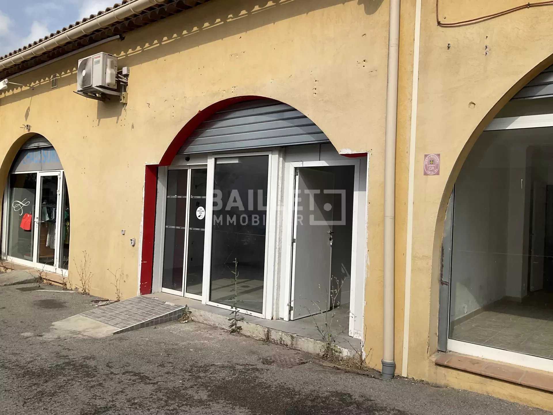 Other in Montauroux, Provence-Alpes-Cote d'Azur 11546649