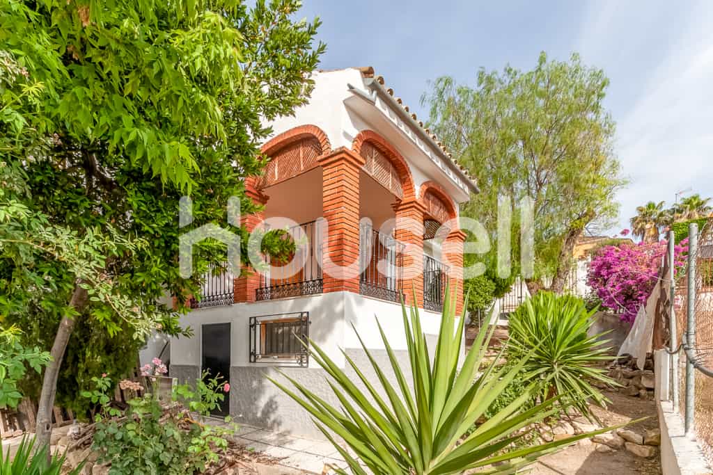 House in Puente Genil, Andalucía 11611090