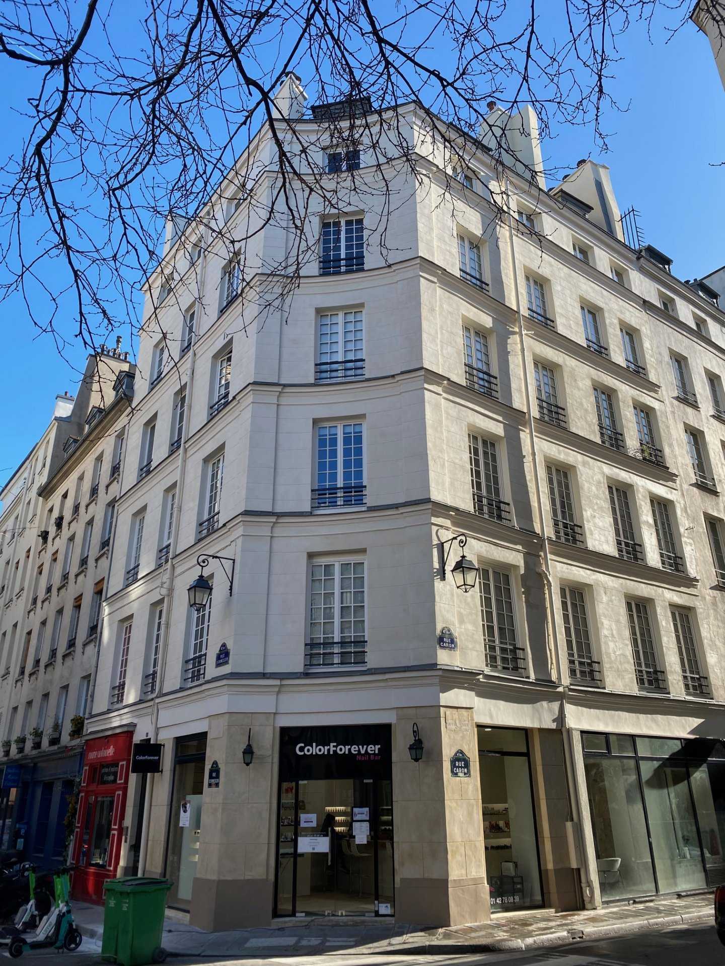 분양 아파트 에 Paris 4ème, Paris 11618274