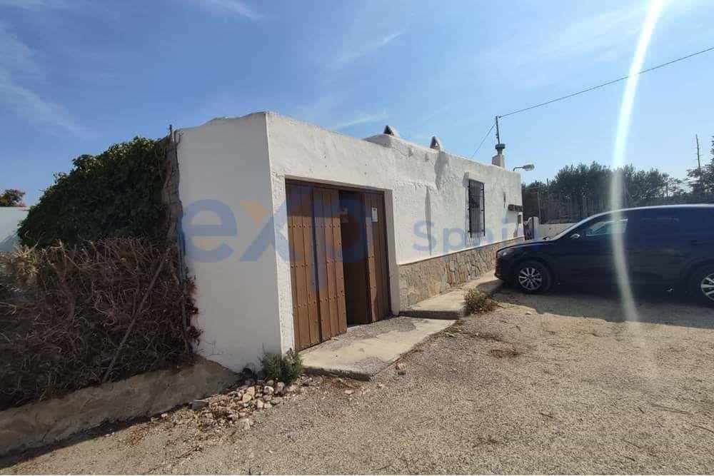 House in Fernán Pérez, Andalucía 11625259