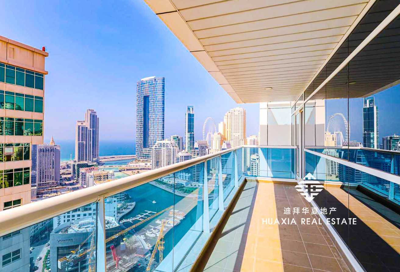 residencial no Dubai, Dubai 11629059