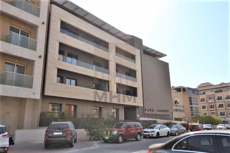 Condominio nel Dubai, Dubai 11632735