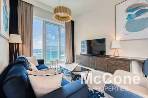 Condominium in Dubai, Dubayy 11635631