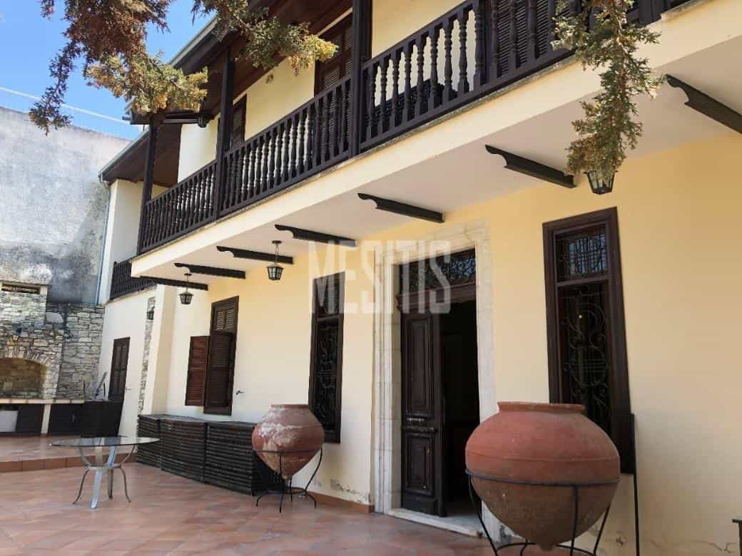Huis in Pano Lefkara, Larnaca 11639876