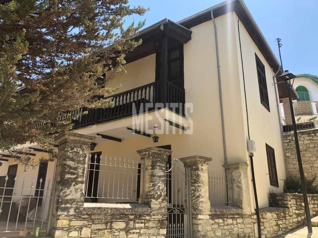 Haus im Pano Lefkara, Larnaka 11639876