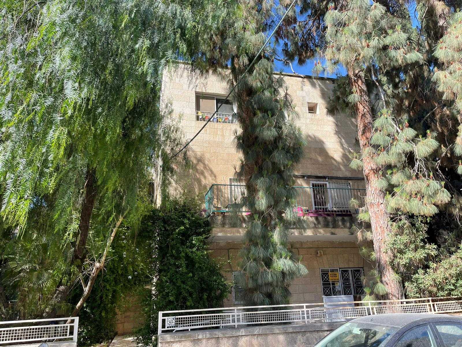 Condominium dans Jérusalem, Jérusalem 11641824