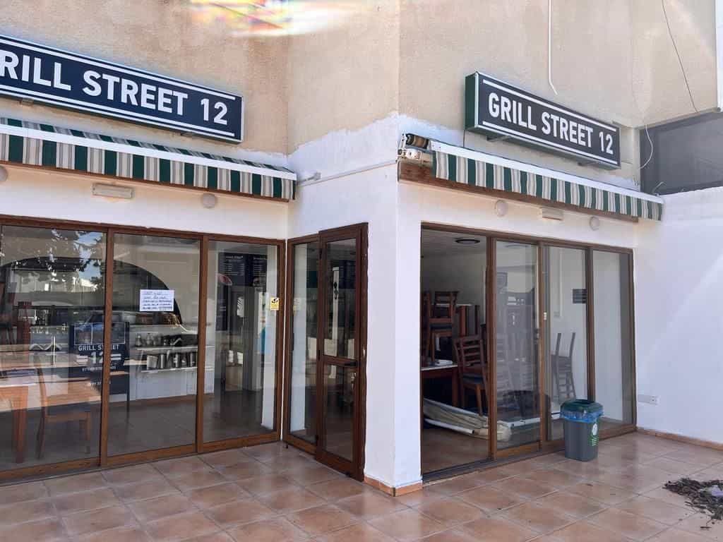 Retail in Paphos, Pafos 11644024