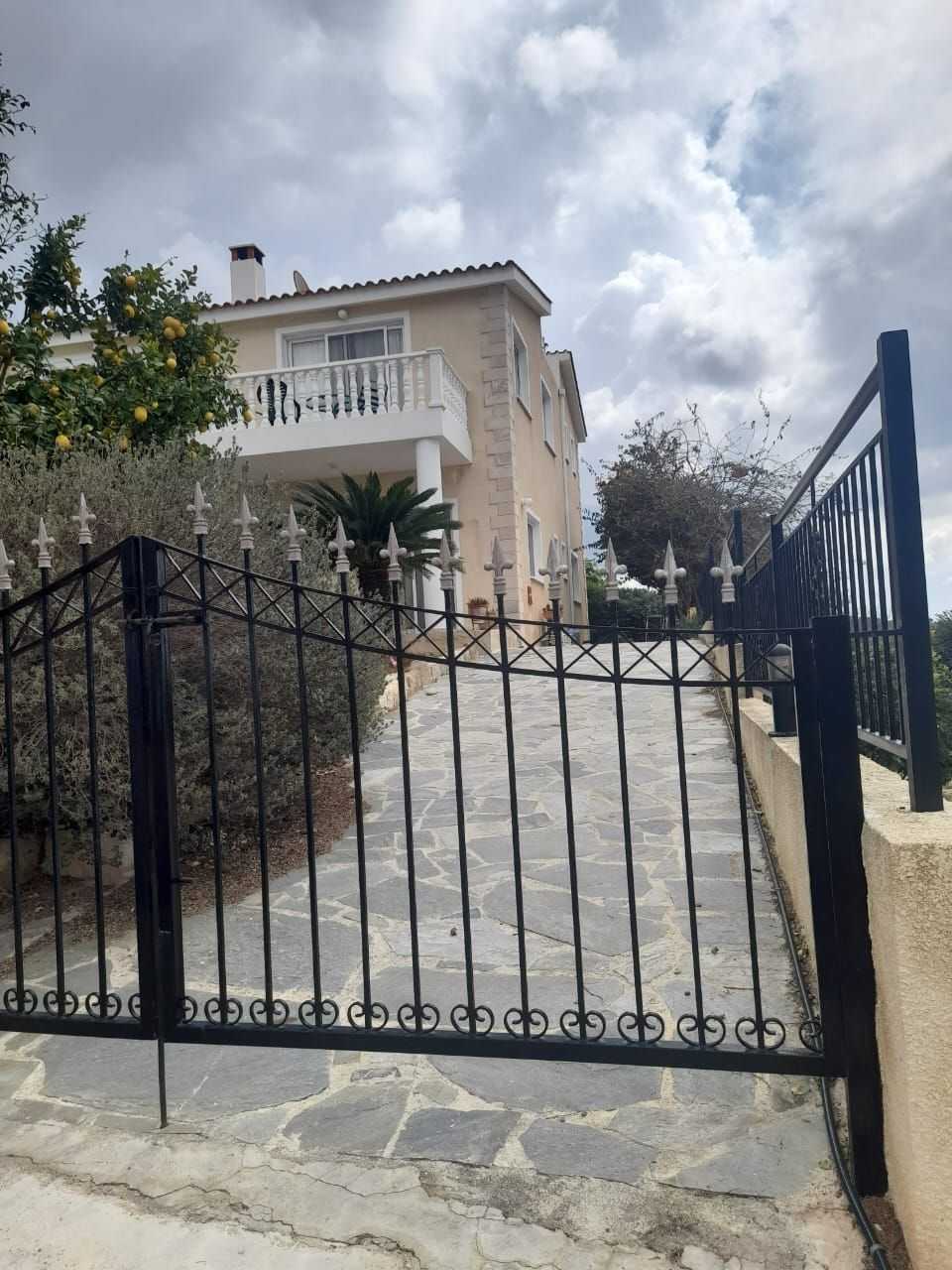Будинок в Peyia, Paphos 11644101