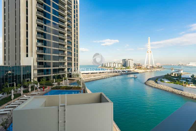 분양 아파트 에 Dubai, Dubai 11645861