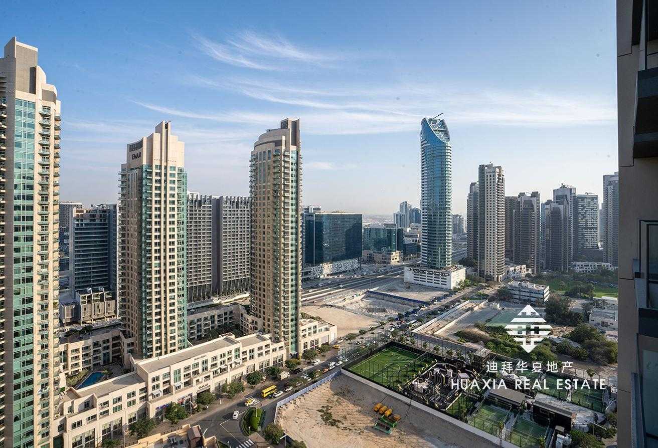 Condominio nel Dubai, Dubai 11646004