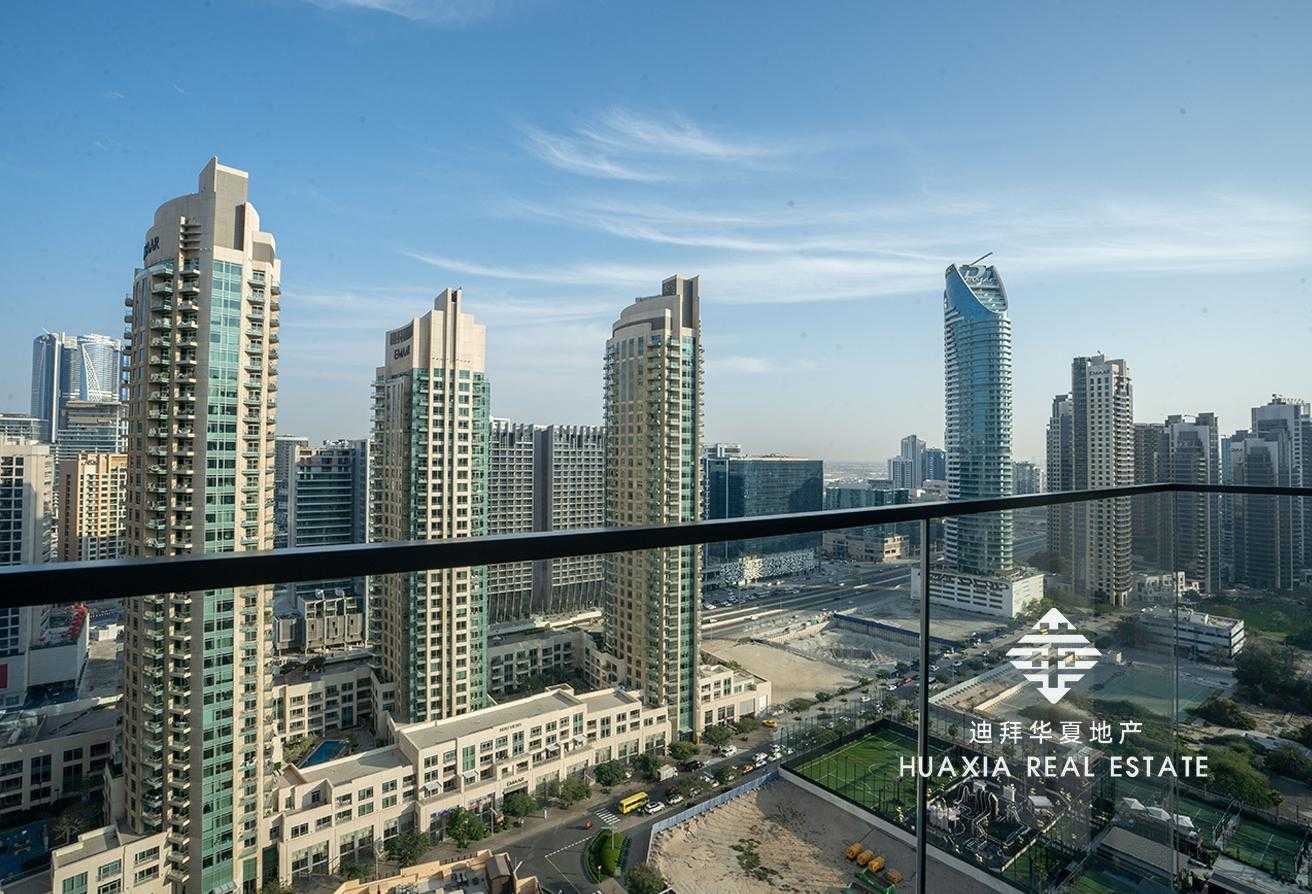 Condominio nel Dubai, Dubai 11646004