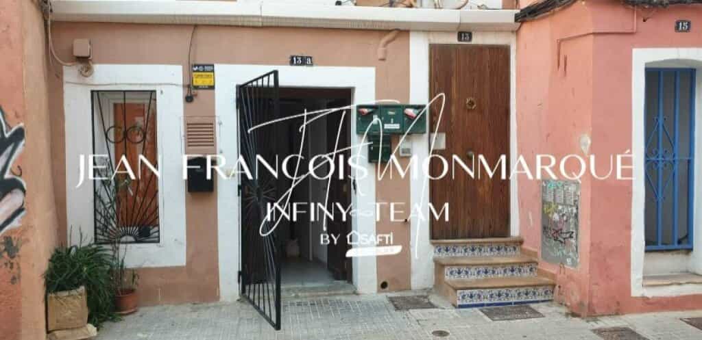 Condominium in Palma, Illes Balears 11646226