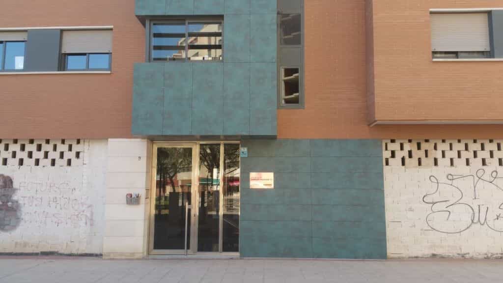 Condominium dans Murcia, Región de Murcia 11648055