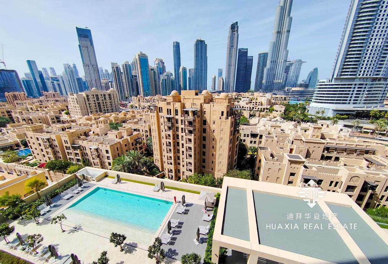 Condominium dans Dubai, Dubai 11650210