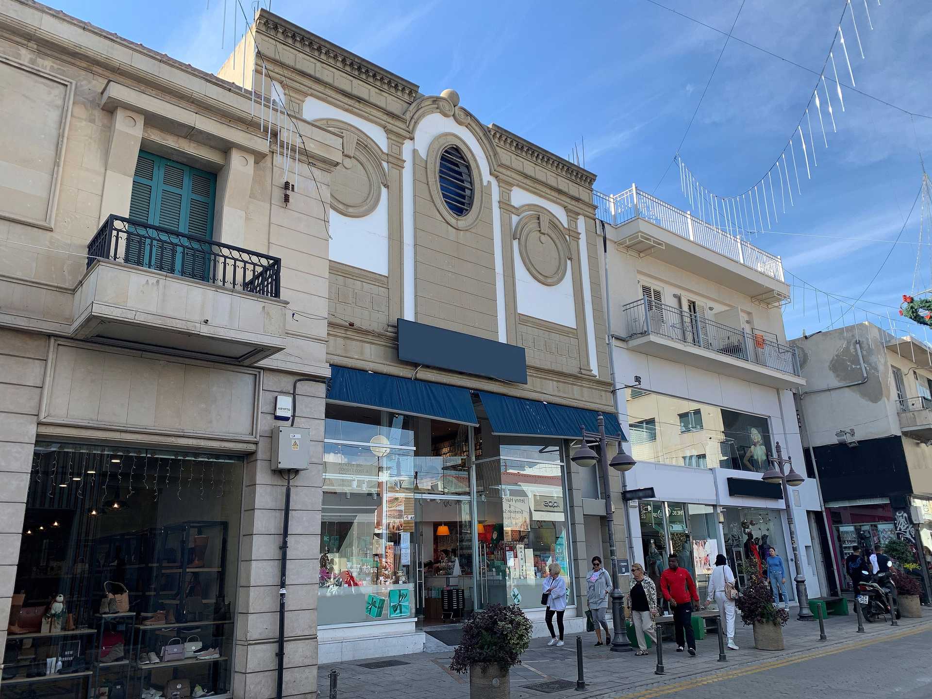 Retail in Limassol, Lemesos 11650808