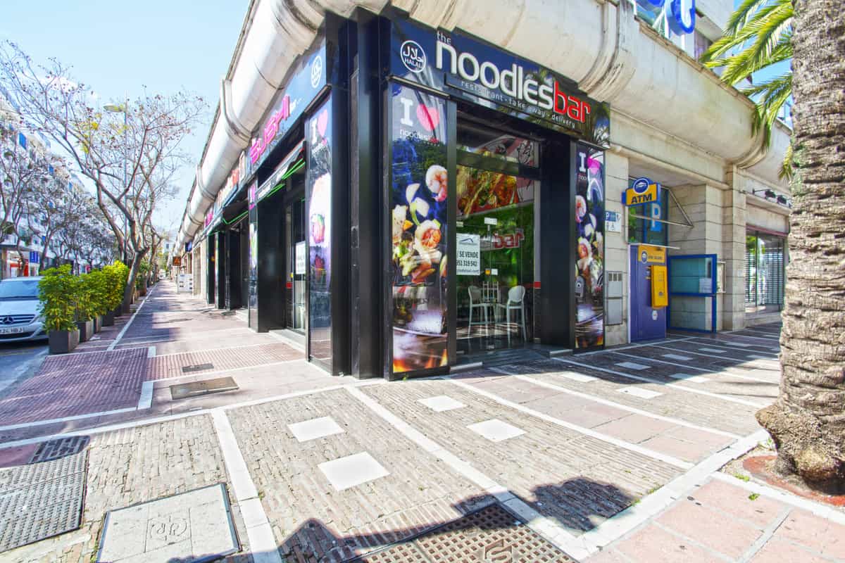 Retail in El Angel, Andalusia 11652519