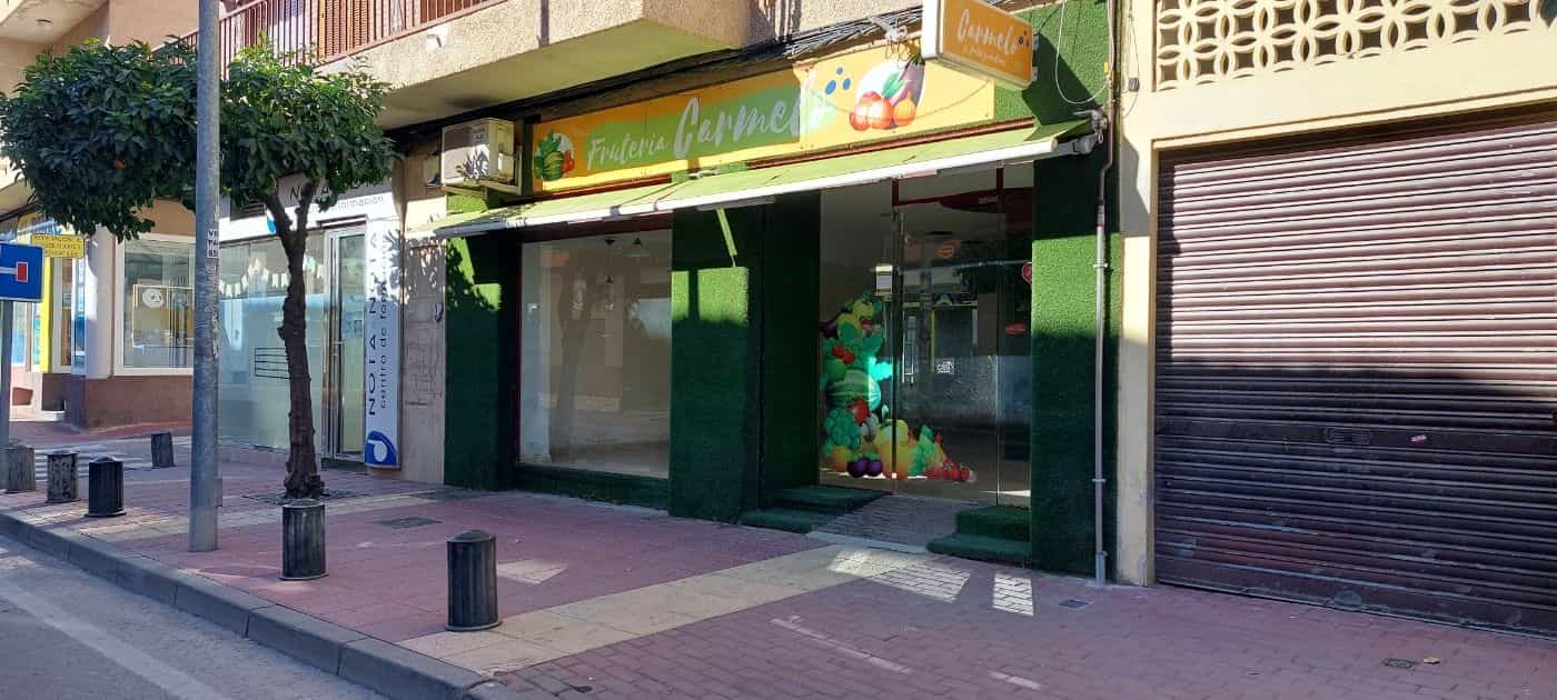 Minorista en Sangonera la Verde, Murcia 11653673