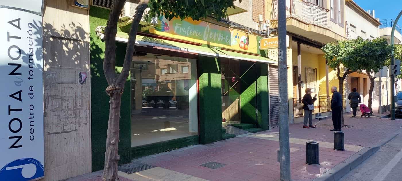 Retail in Sangonera la Verde, Murcia 11653673