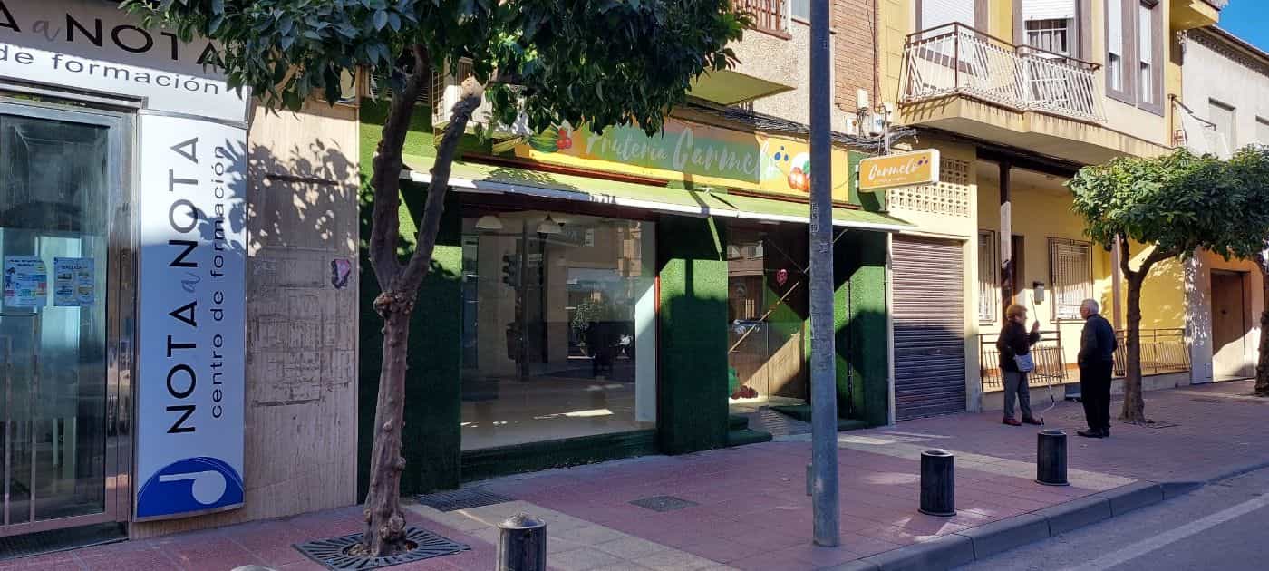 Retail in Sangonera la Verde, Murcia 11653673