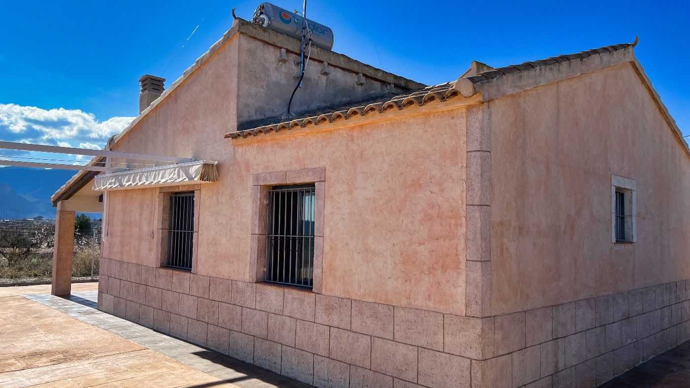 房子 在 Pliego, Región de Murcia 11653890