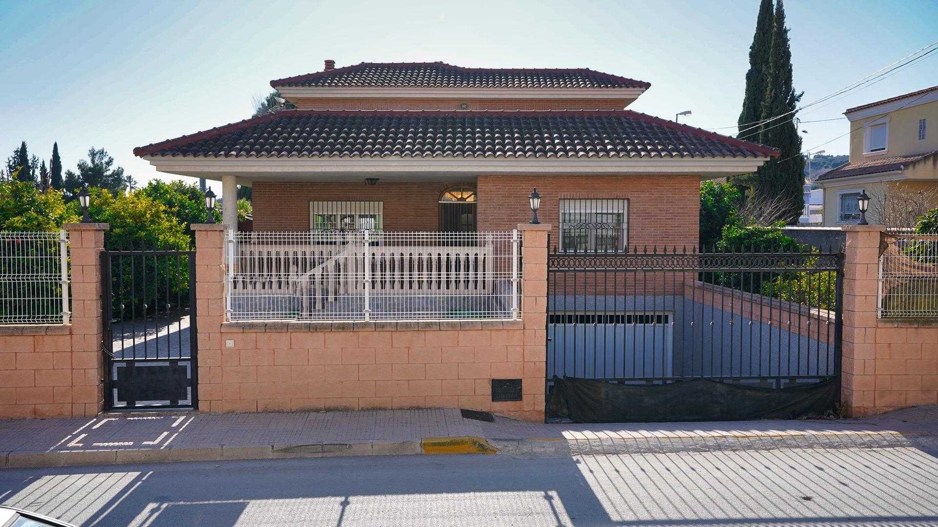 House in Alguazas, Murcia 11653927