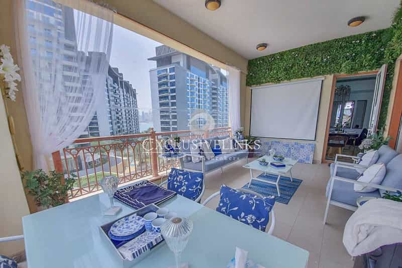 Condominium in Dubai, Dubayy 11655157