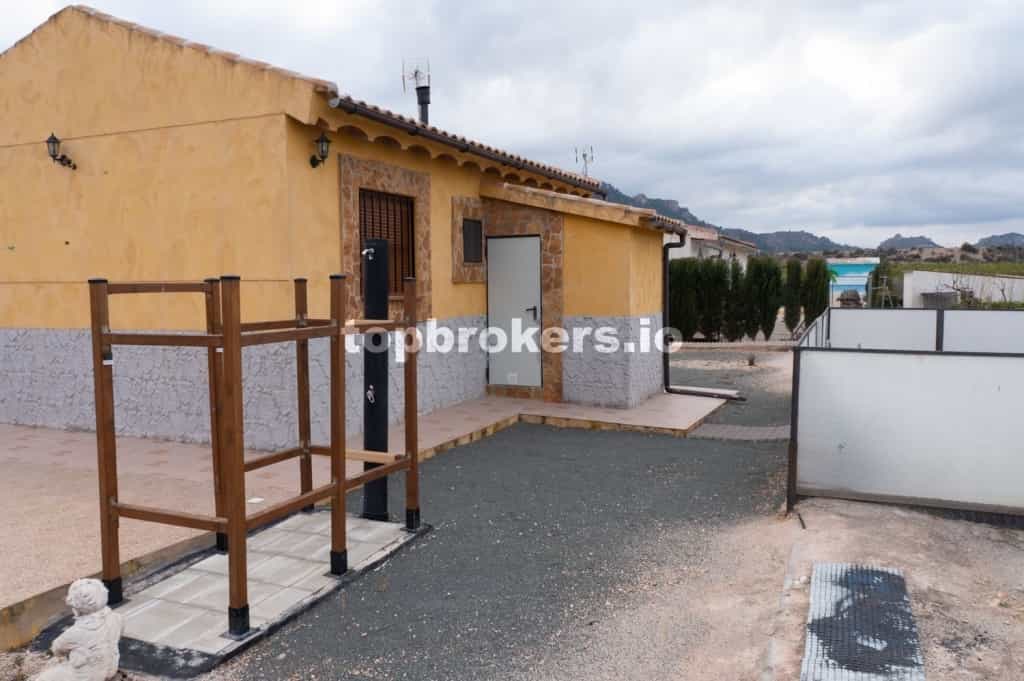 Huis in Blanca, Región de Murcia 11655562