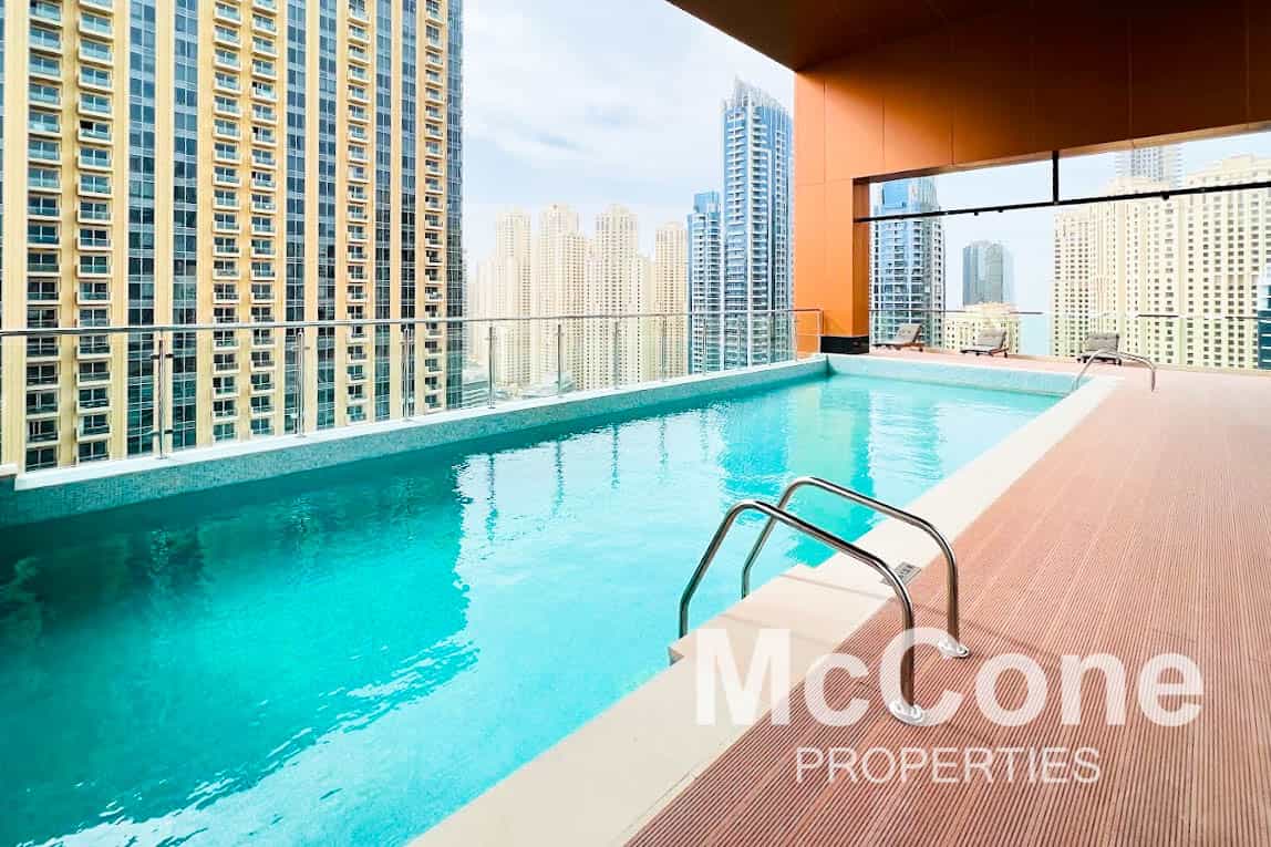 Condominio en Dubai, Dubai 11657552
