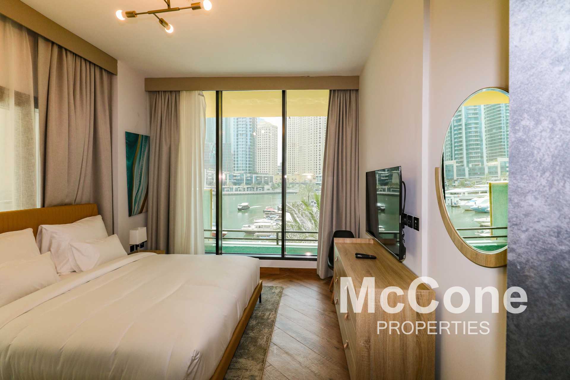 Condominium in Dubai, Dubayy 11657557