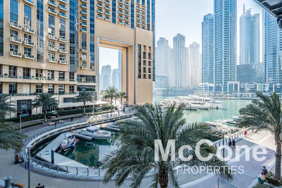 Condominio nel Dubai, Dubai 11657557