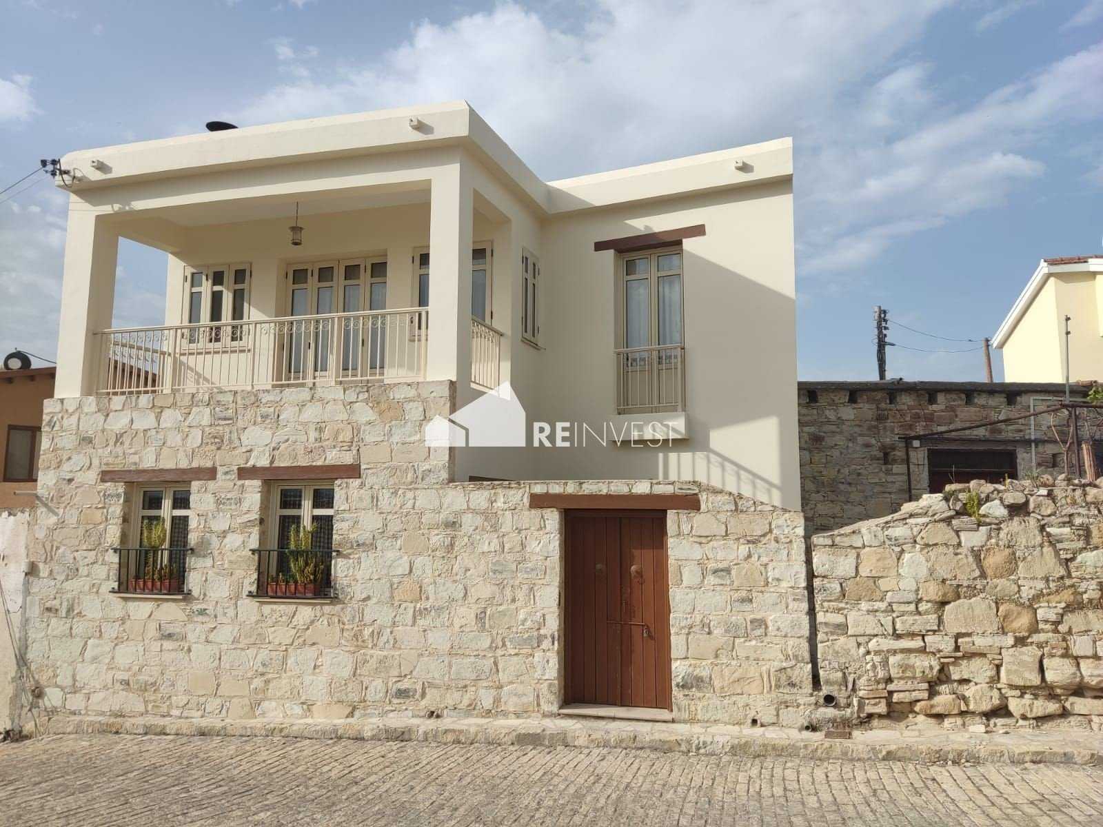 House in Mesa Chorio, Pafos 11661688