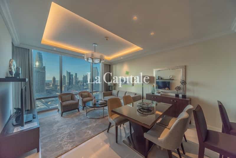 Condomínio no Dubai, Dubai 11661709