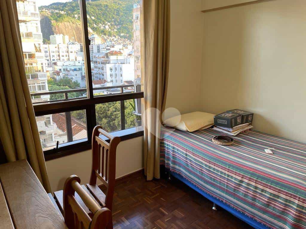 Квартира в , Rio de Janeiro 11666642