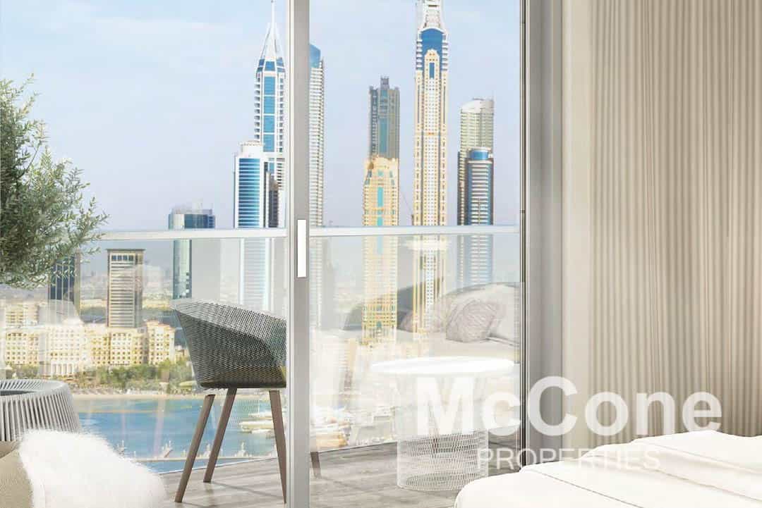 Condominio en Dubai, Dubai 11669696