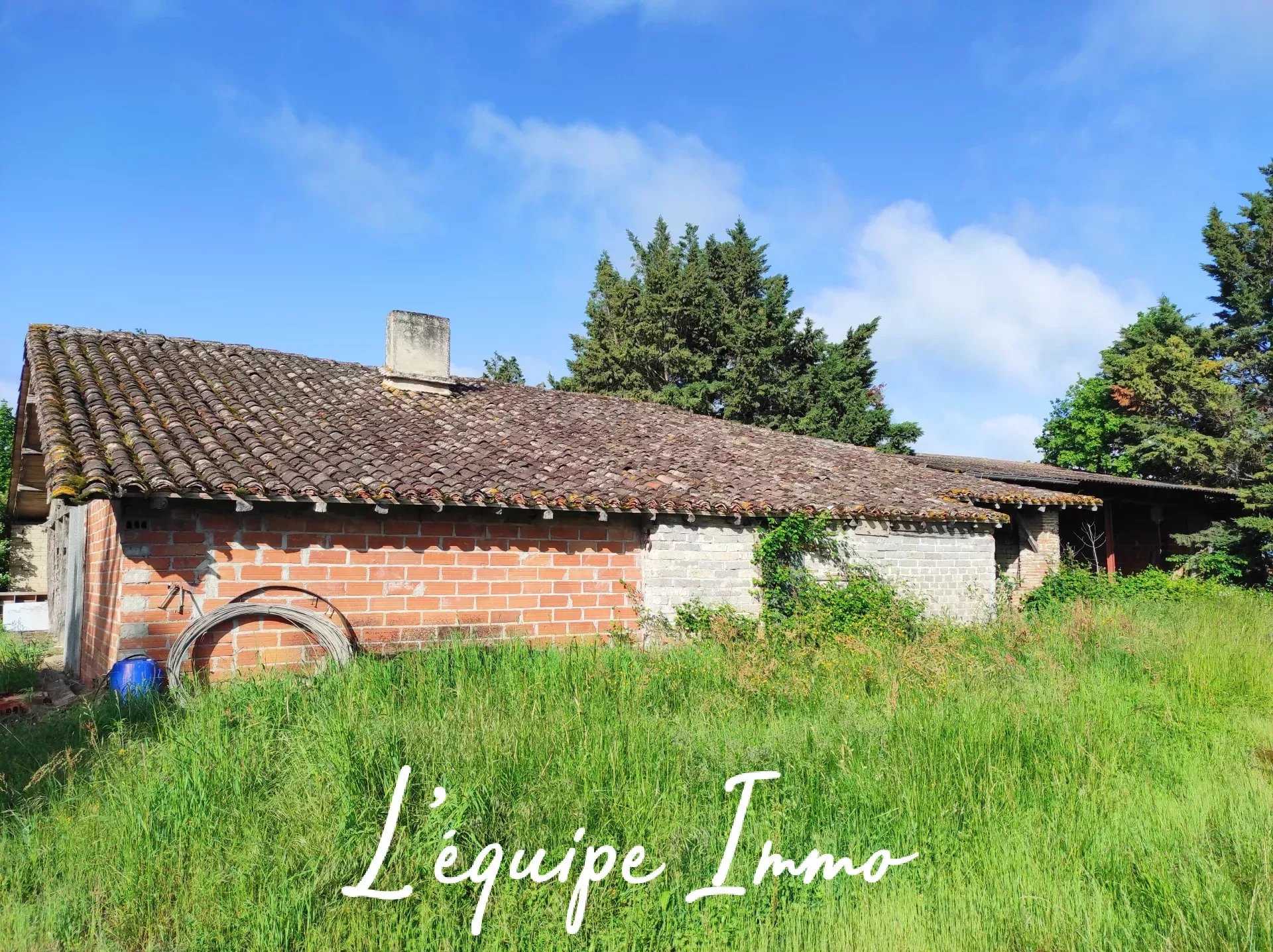 House in Cadours, Occitanie 11670007