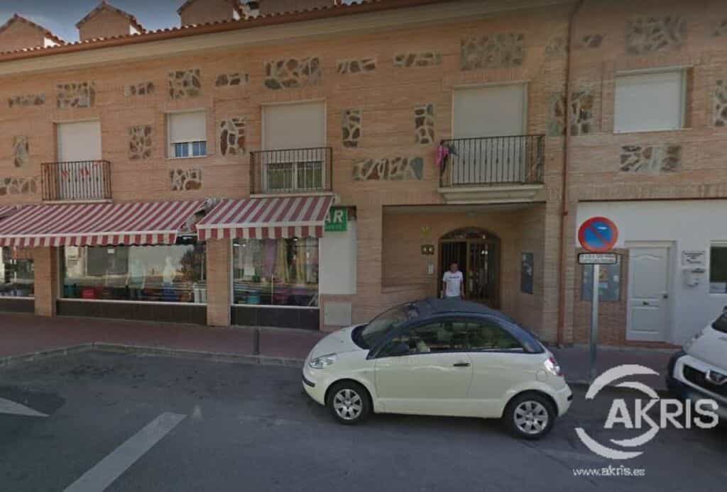Other in Yeles, Castille-La Mancha 11670876