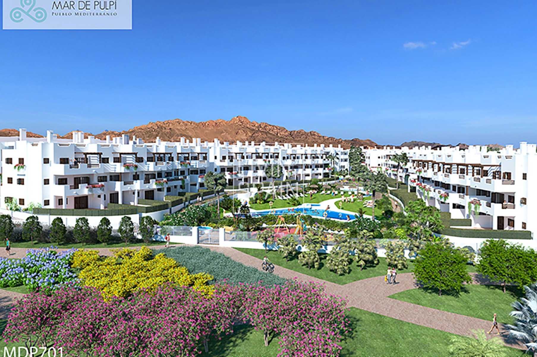 Condominium in Pulpi, Andalusia 11671633