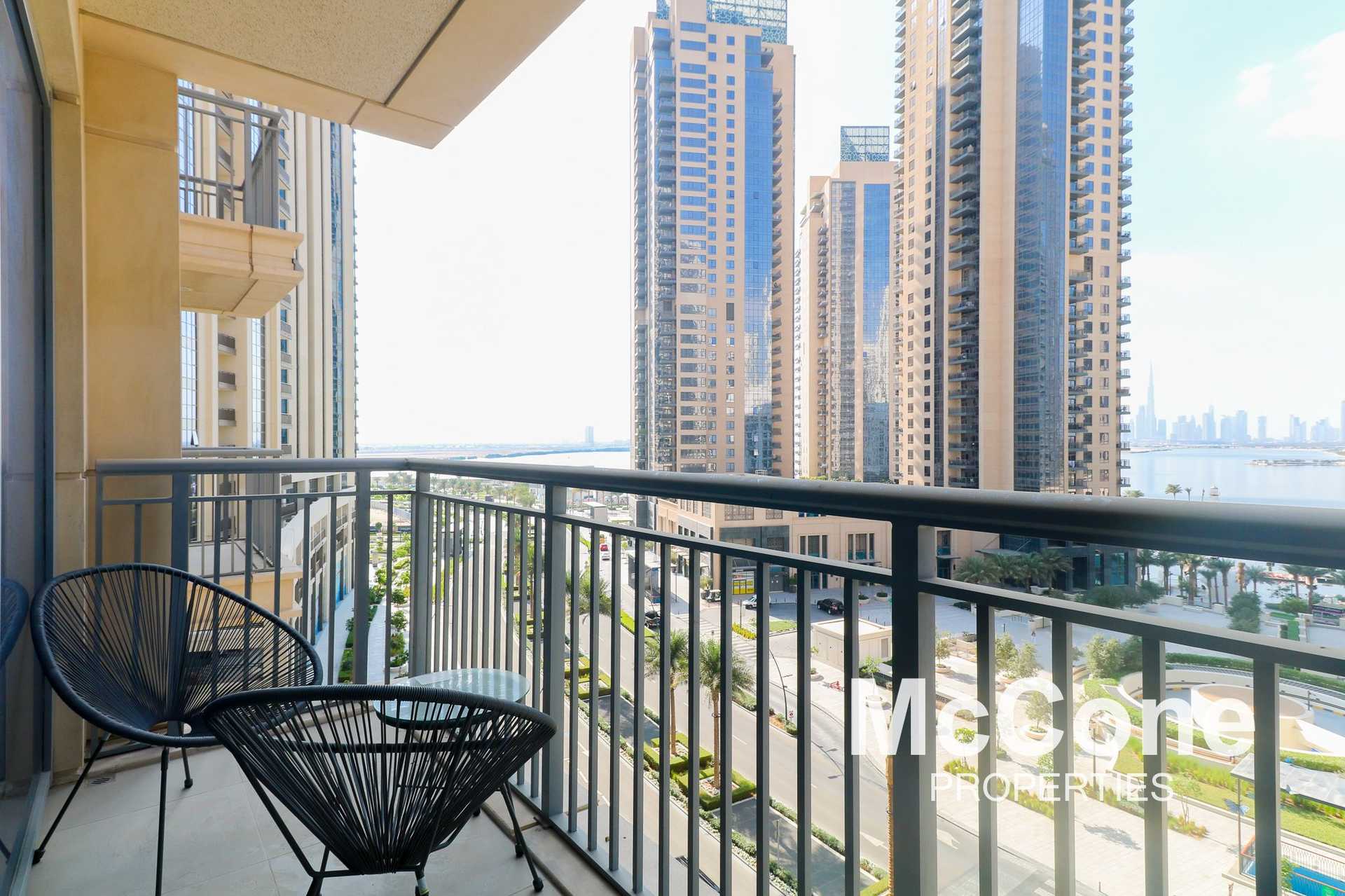 Condominio nel Dubai, Dubai 11679909
