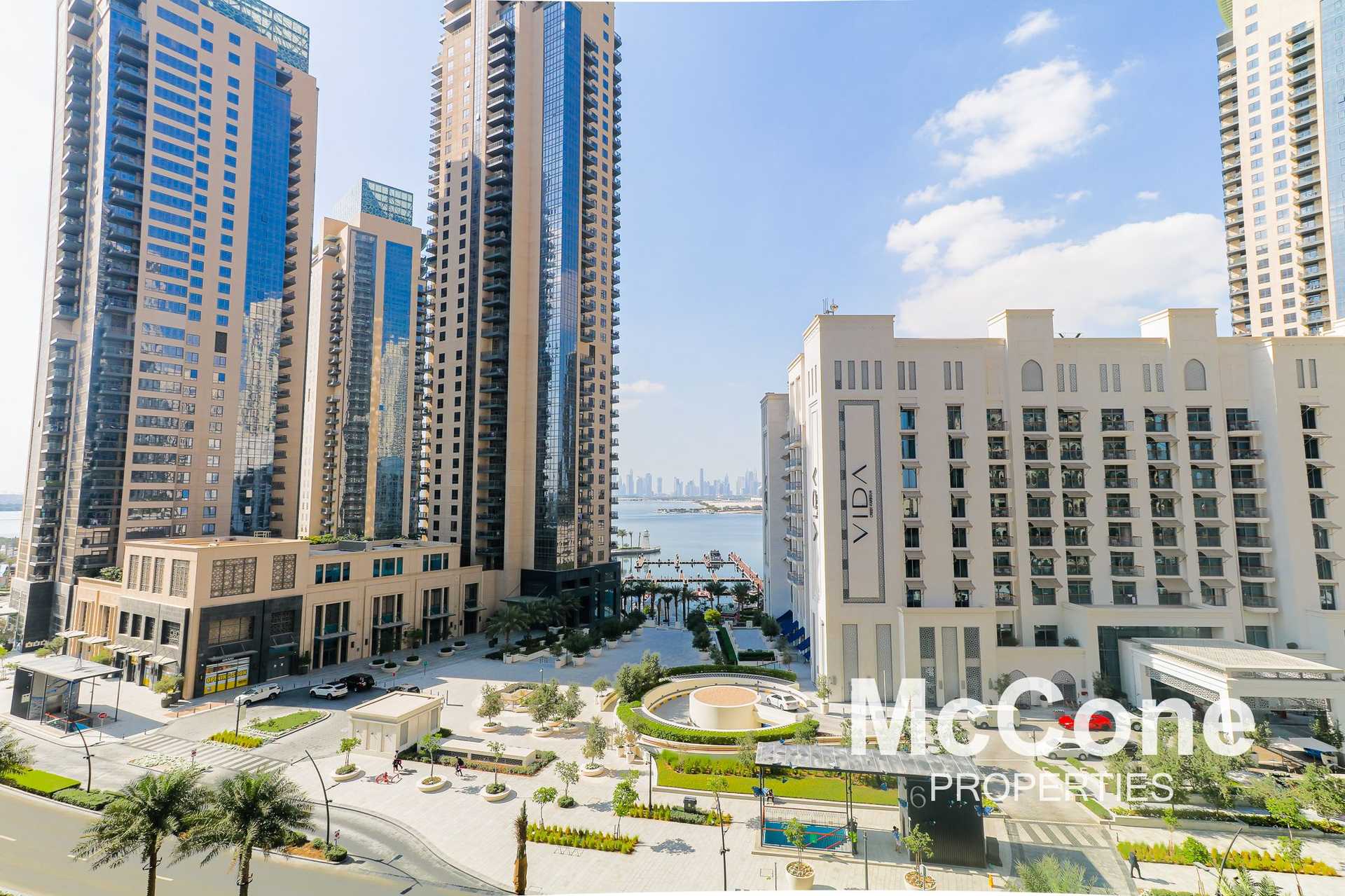 Condominium in Dubai, Dubai 11679909