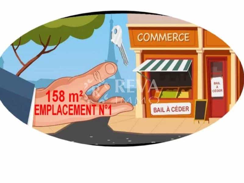 Commerciale nel Punaauia, Îles du Vent 11683383