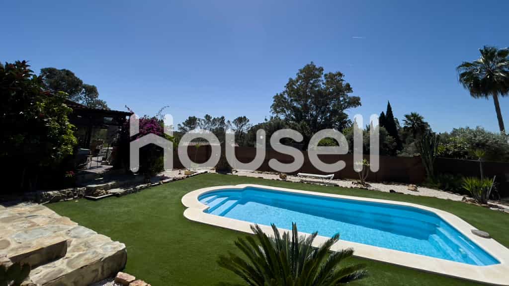 House in Guillena, Andalusia 11687269