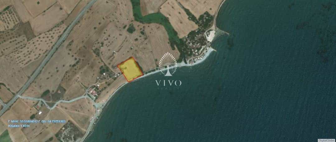 Land in Perivolia, Larnaka 11701100