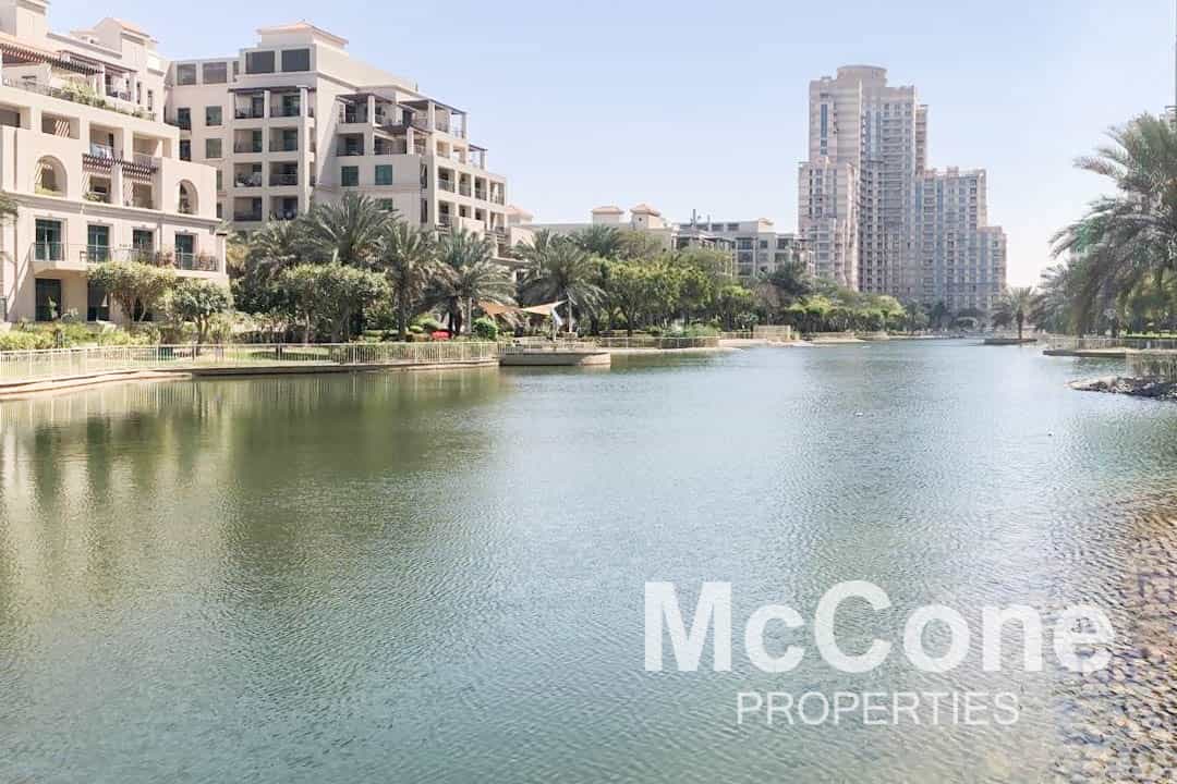 Condomínio no Dubai, Dubai 11701157